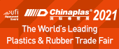 INTERIOR MADE IN CHINA