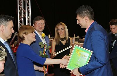 gala-sportowiec-roku-2015-16.jpg