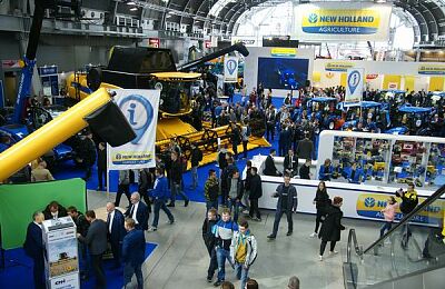 agrotech-2017-pierwszy-dzien-07.jpg