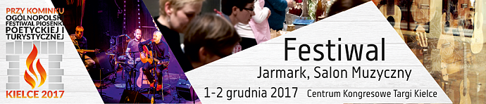 jarmark-przy-kominku-2017.png