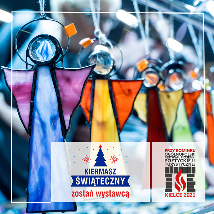 kiermasz-Swiateczny-1200x12000pxFestiwal21-4.png
