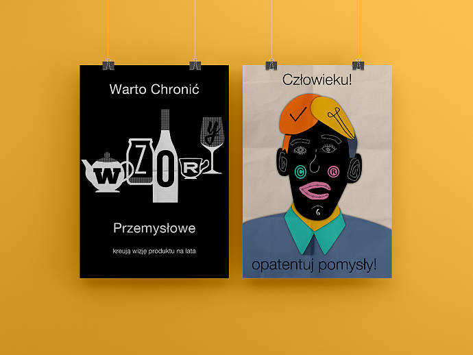 uprp-posters.png