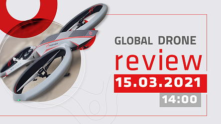 GlobalDroneReview-plansza-do-filmu-dron-15marca-ogolna.png