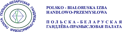 polsko-bialoruska-izba-handlowo-przemyslowa.png [8.27 KB]
