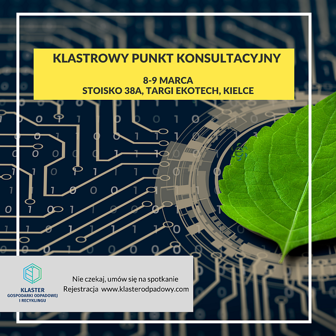 Baner-Konsultacje-Klastra-EkOTECH-8-9.03.png