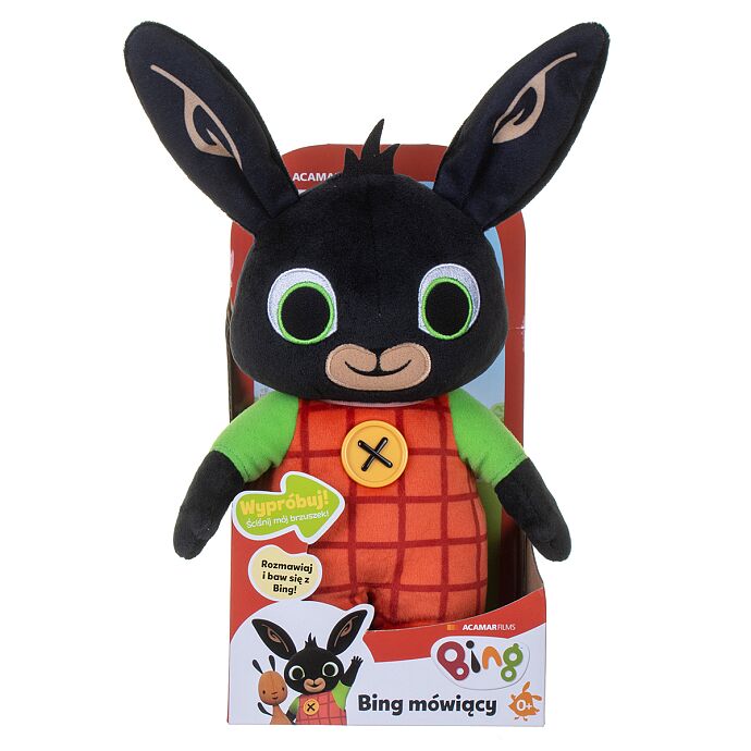 ORbico-bing.jpg