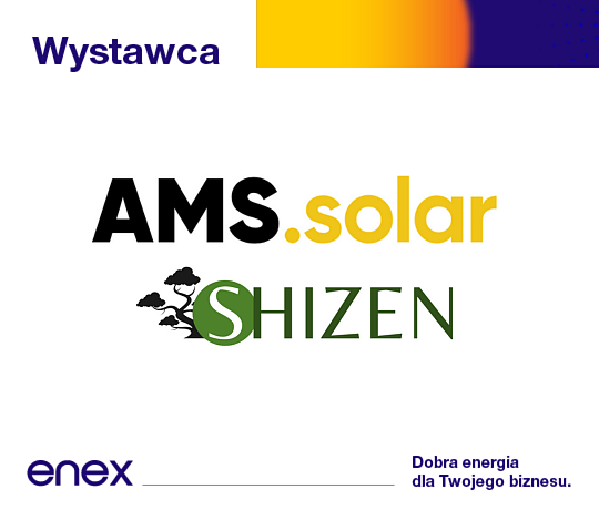 AMS-SHIZEN.png