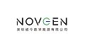 Shenzhen Novgen digital energy co.,ltd