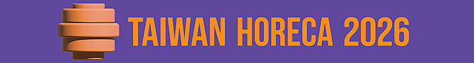 taiwan-horeca-2026-baner.jpg