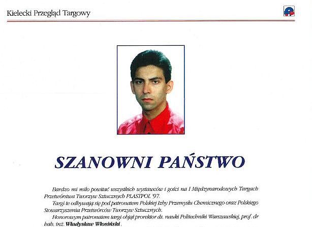 Kielecki-PrzegladTargowy1997-2-Kamil.jpg