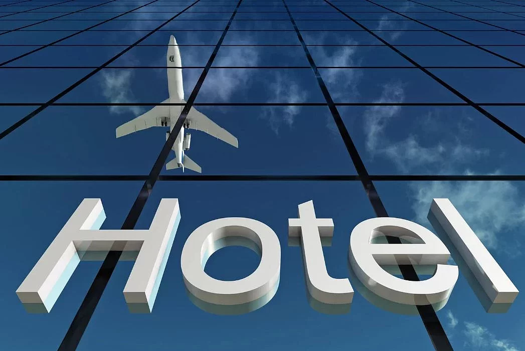 Hotel-Targi-Kielce.JPG [75.39 KB]