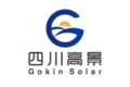 Gokin Solar Co., Ltd.
