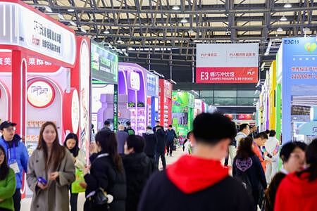 Private-Label-Fair-Asia.jpg