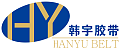Sanmen Hanyu Belt Factory