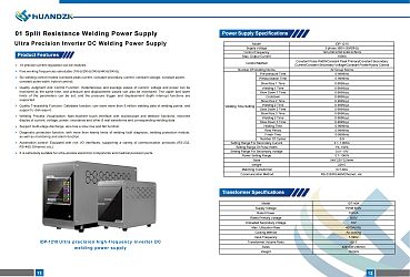 Precision Welding Machine