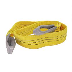 flat-wbbing-sling-type-b-2-with-loops-yellow.jpg