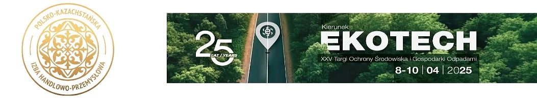 ekotech-2025-biznes-w-kazachstanie-baner-gora.jpg [57.40 KB]