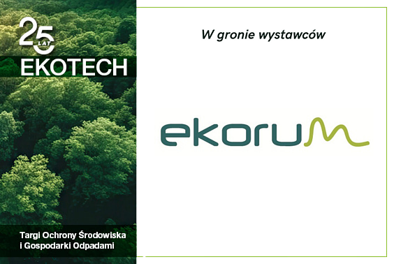 ekorum-na-strone.png