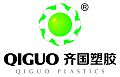 Zibo Zhongnan Phamrmacetical Packaging Material Ltd Co.