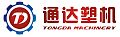 WEN'AN TONGDA PLASTIC MACHINERY CO.,LTD