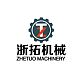 JIANGXI ZHETUO MACHINERY CO.,LTD