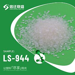 UNITECHEM-0029-LS-944-GRANULAT.jpg