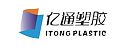 Zhejiang Itong New Material Technology Co.,Ltd