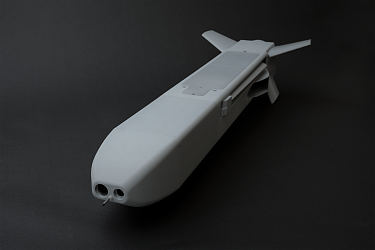 jwi-4000-interceptor-drone-2.png
