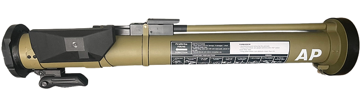 72,5 mm Przenośny Granatnik Jednorazowego Użytku / 72.5 mm Portable Disposable Grenade Launcher