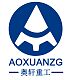 Anhui Aoxuan Heavy Industry Machine Co. Ltd.