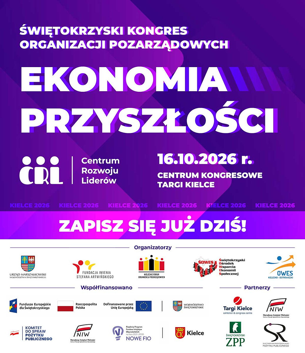 ekononmia-przyszlosci-2026-plakat.jpg [150.44 KB]