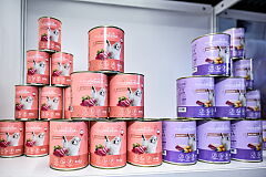 20261022-PET-FOOD-0006.JPG
