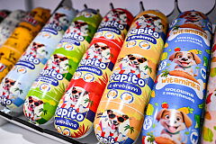 20261022-PET-FOOD-0014.JPG