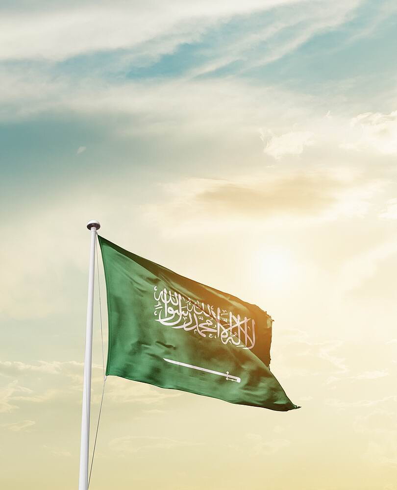 flag-saudi-arabia.jpg [41.48 KB]