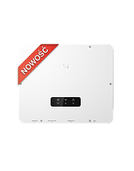 Seria STS - Statyczny Przełącznik Transferowy