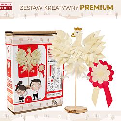 Patriotic Premium Creative Kit