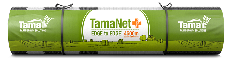 TamaNet-E2E-4500-LR.png