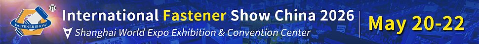 fastener-show-baner-larg-en.jpg