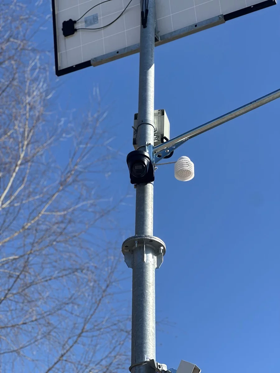 EkoMeteo-Black2.jpg [245.32 KB]