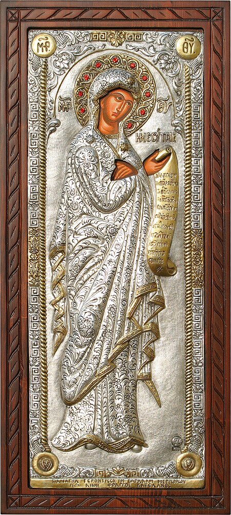 ikona-biz-1.jpg [403.30 KB]