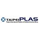 TAITRA Taiwan External Trade Development Council