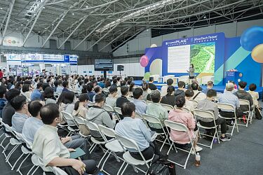 2.-TaipeiPLAS-Sustainability-Forum-draws-240-global-industry-professionals.jpg