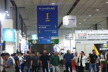 1.-A-vibrant-look-at-TaipeiPLAS-2024.JPG