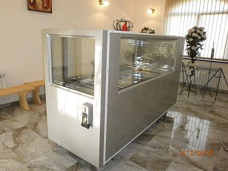 AUTOMAT.Bielsko1.JPG