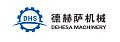 Dehesa Nanjing Machinery Trading Co., Ltd.