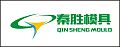 Taizhou Huangyan Qinsheng Mould Co.,Ltd