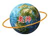 An Ping Ao Shuai Filter Equipment Co.,Ltd