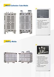 page-0002.jpg