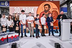 20260617-SACROEXPO-0104.JPG