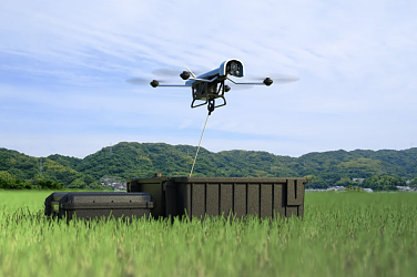 Volarious V-Line Pro